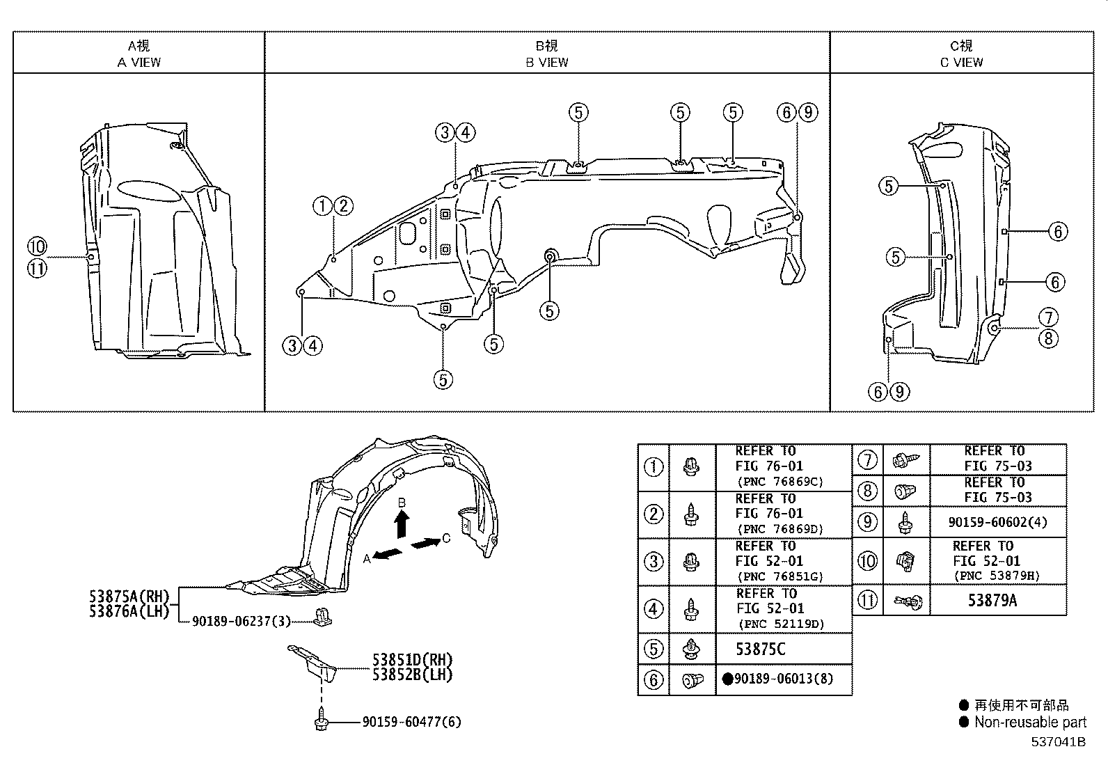 Figure 537041B