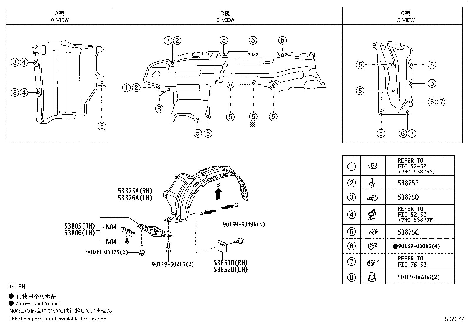 Figure 537077