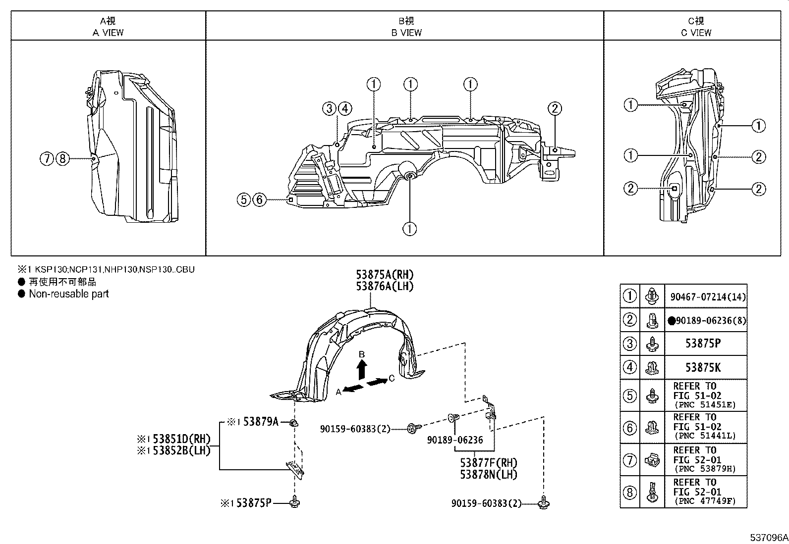 Figure 537096A