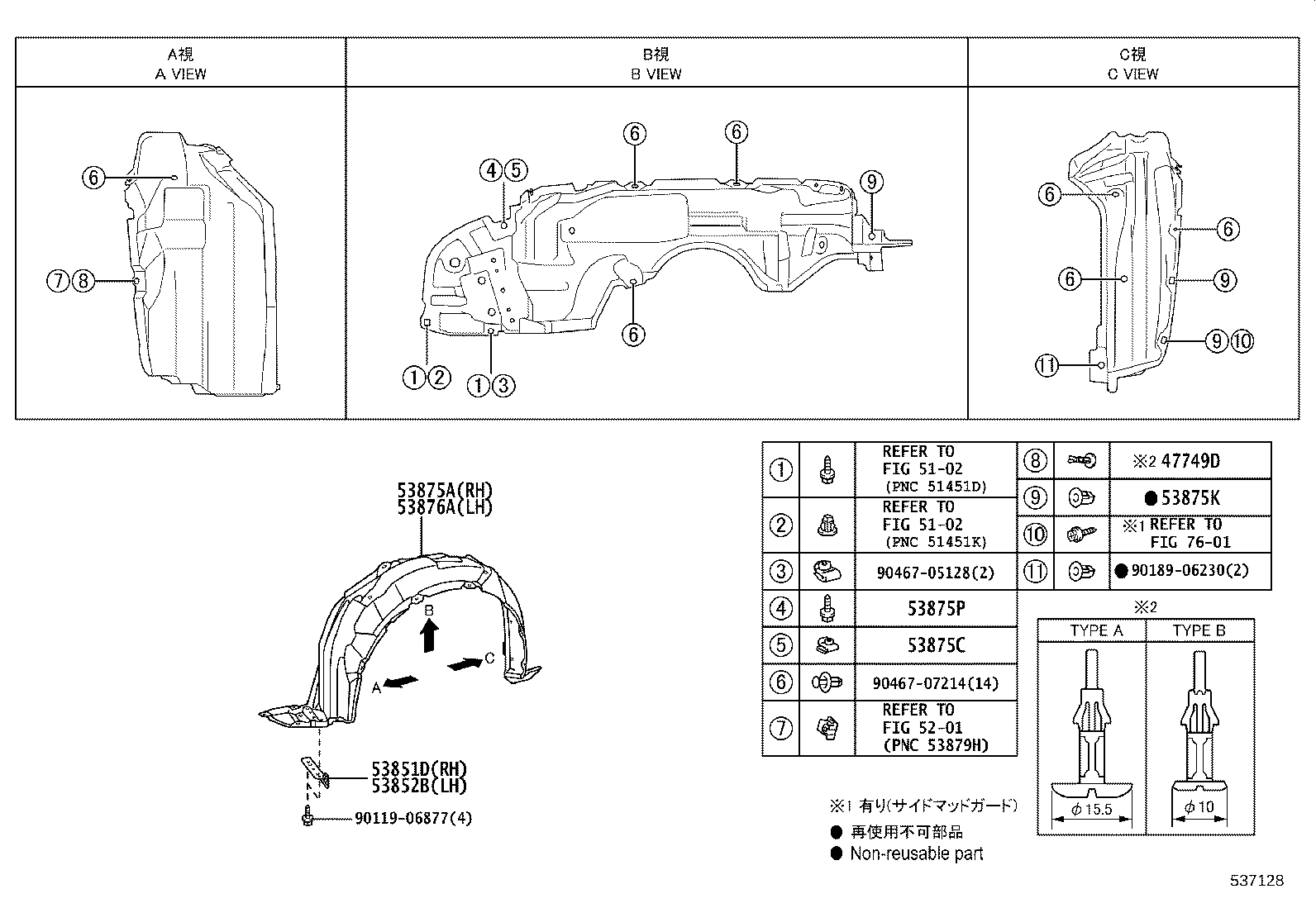 Figure 537128