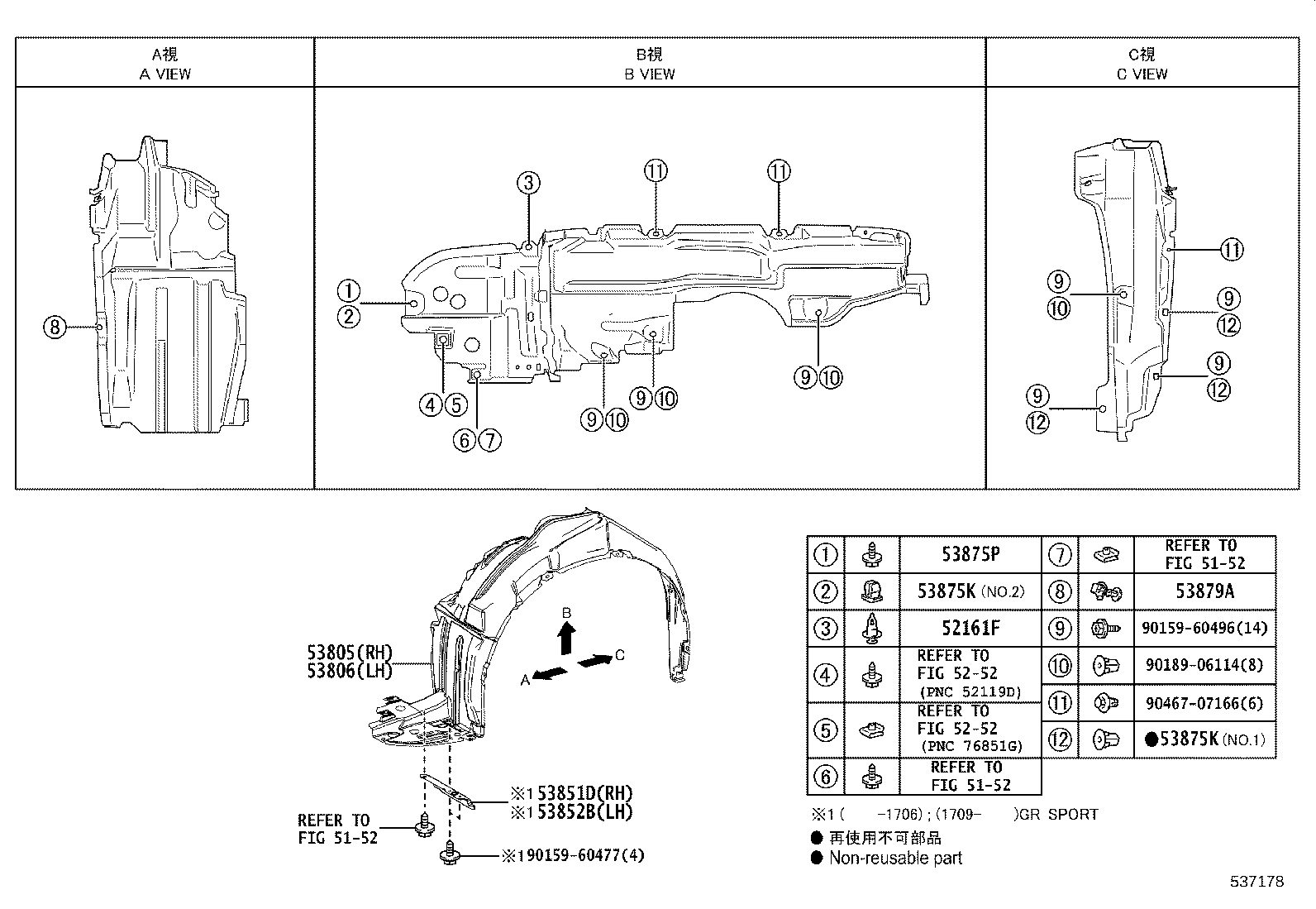 Figure 537178