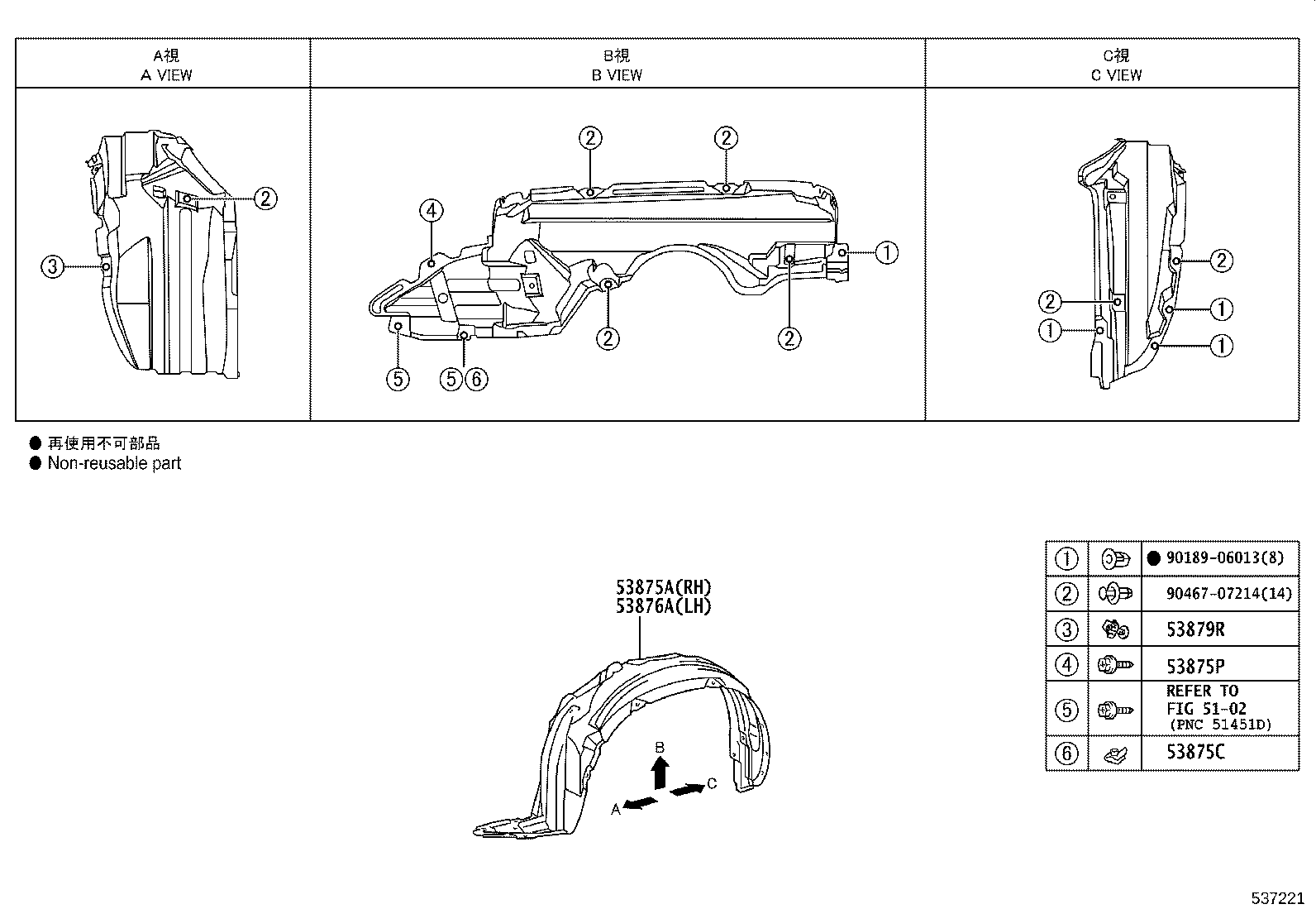 Figure 537221