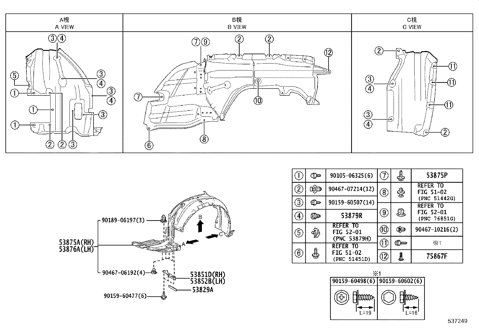 Figure 537249