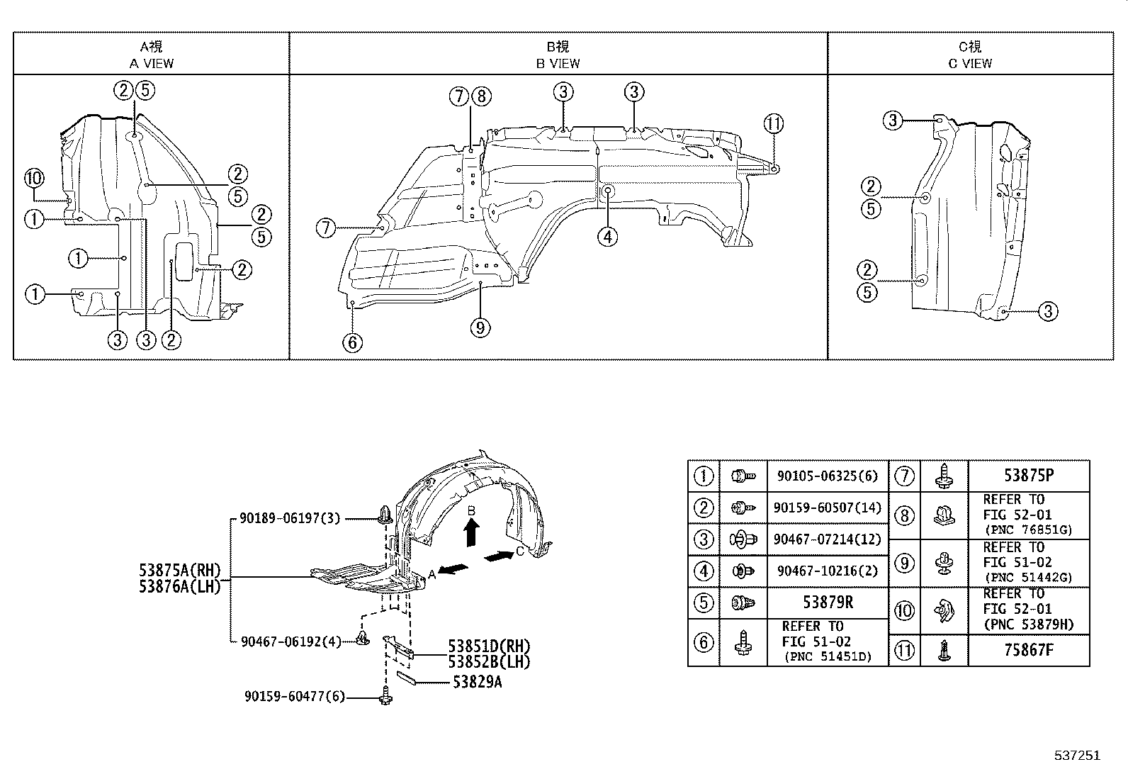 Figure 537251
