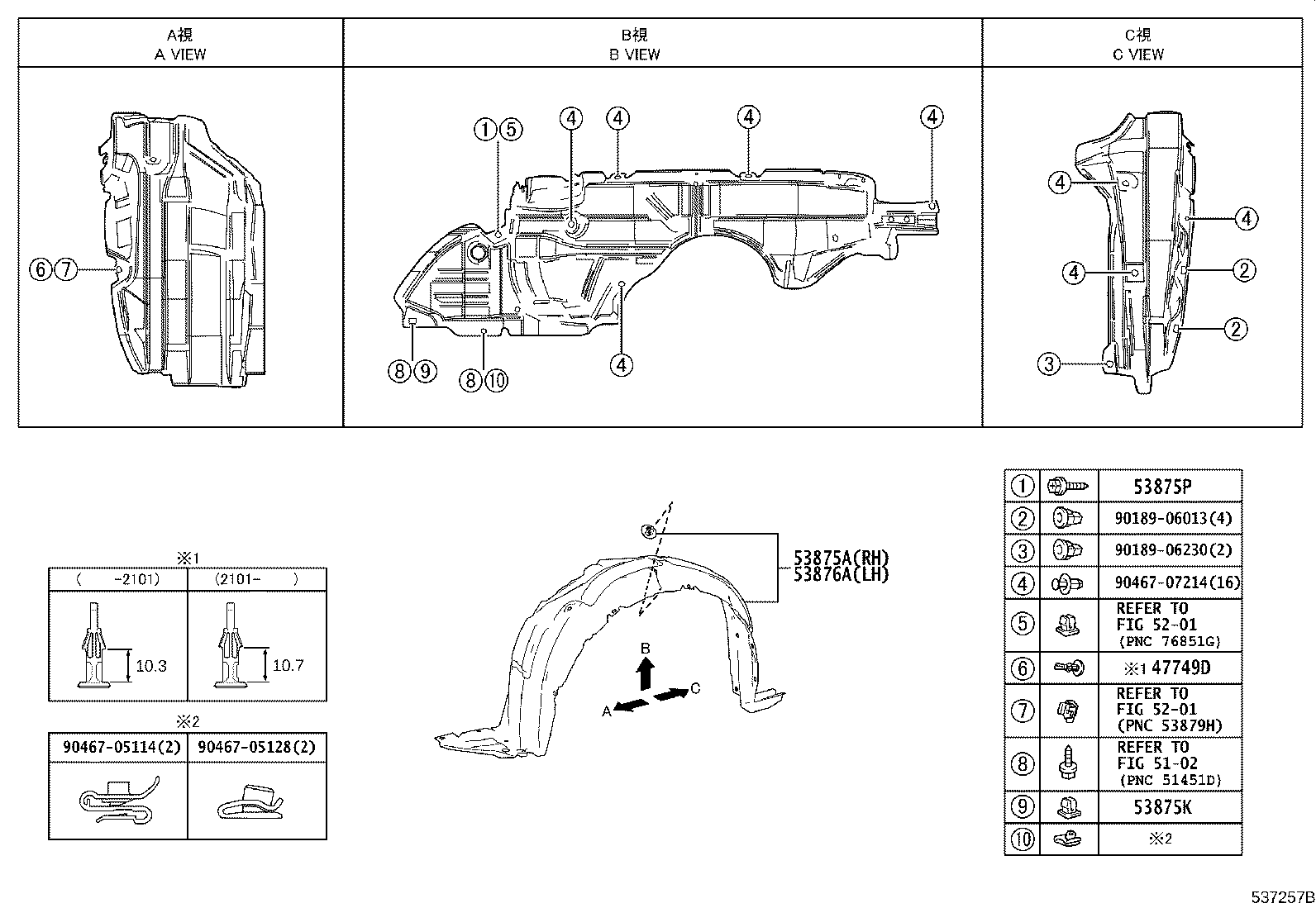 Figure 537257B