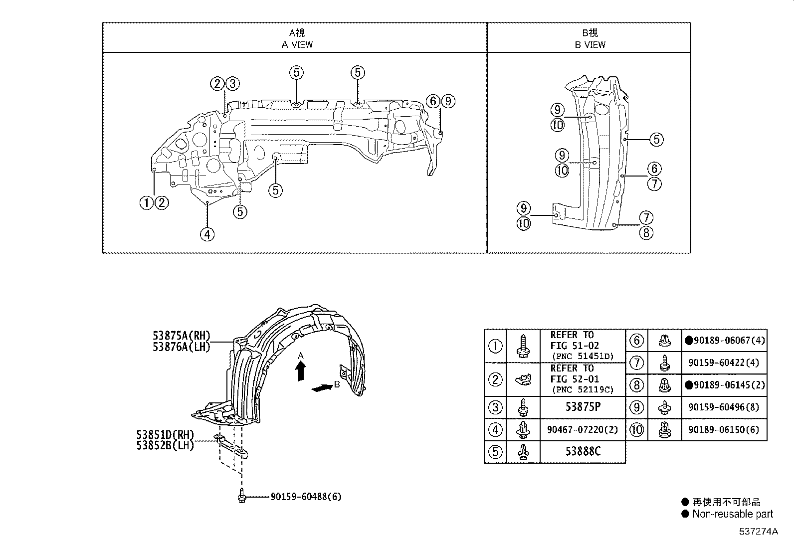 Figure 537274A