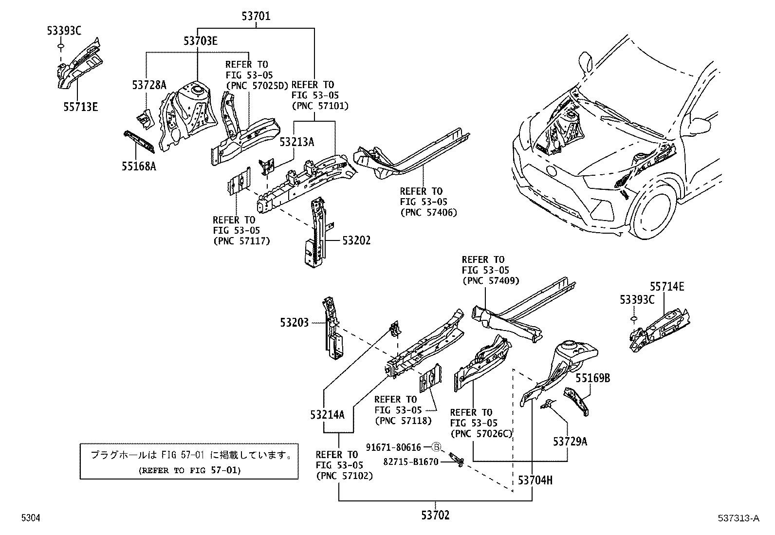 Figure 537313A