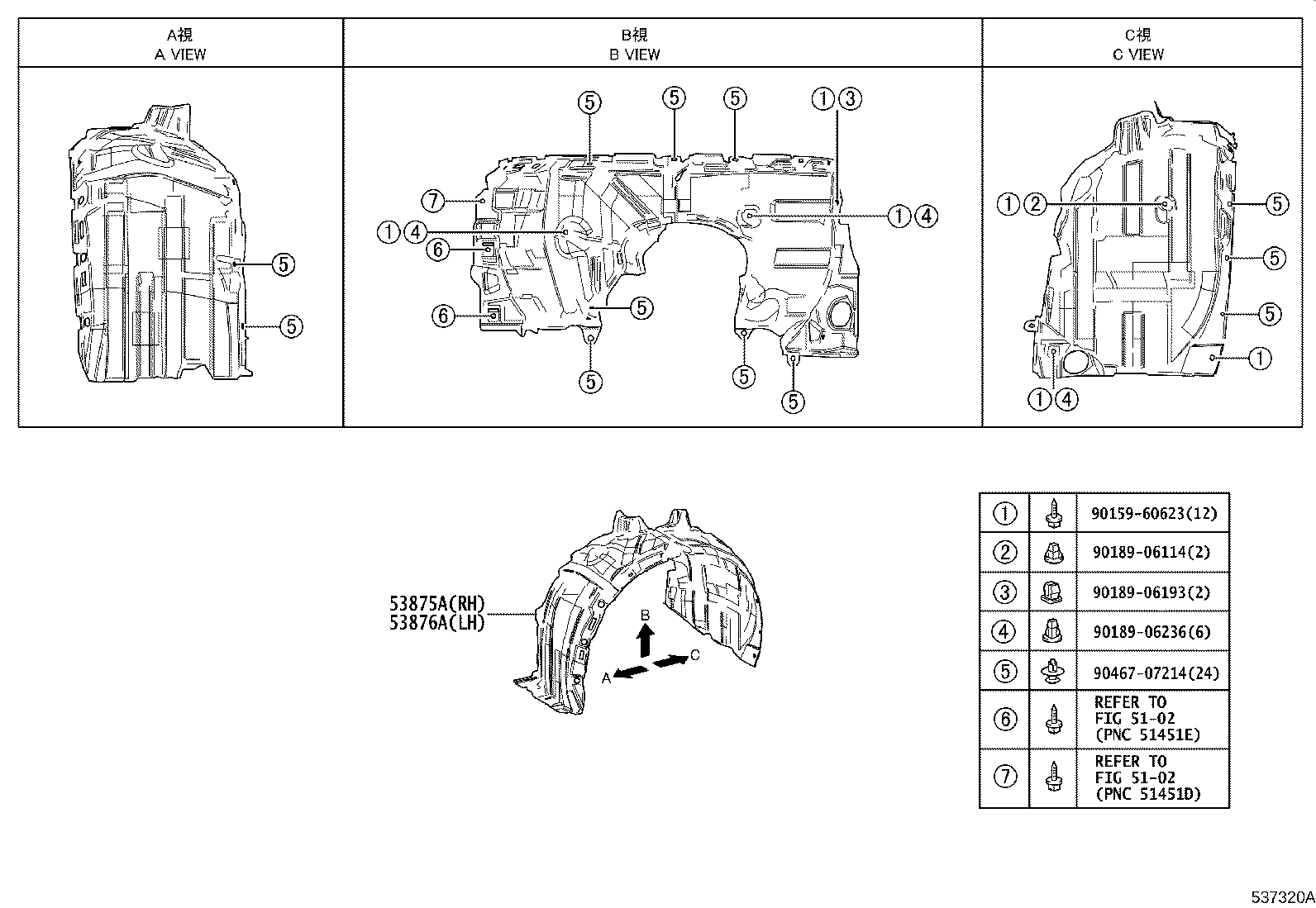 Figure 537320A