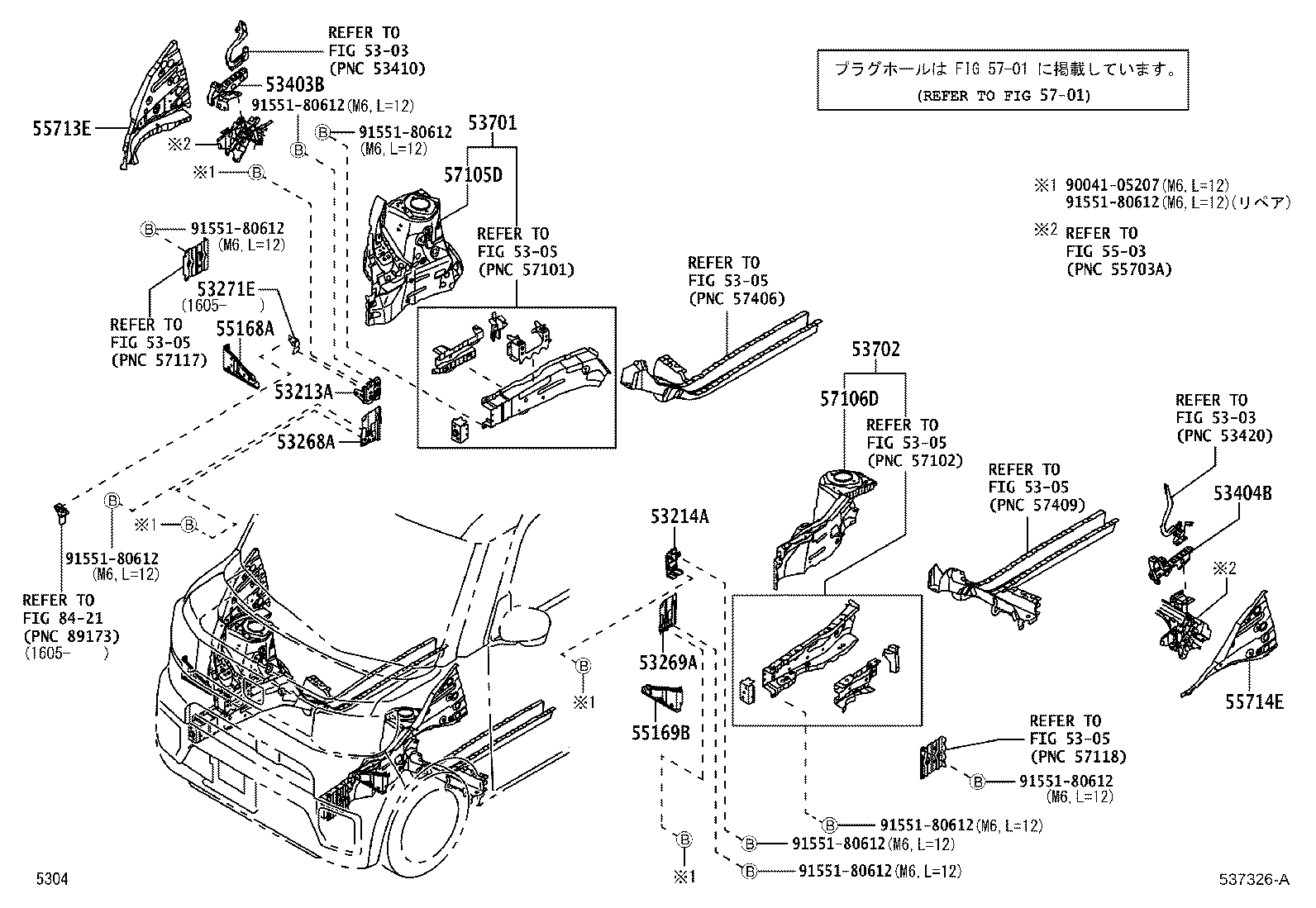 Figure 537326A