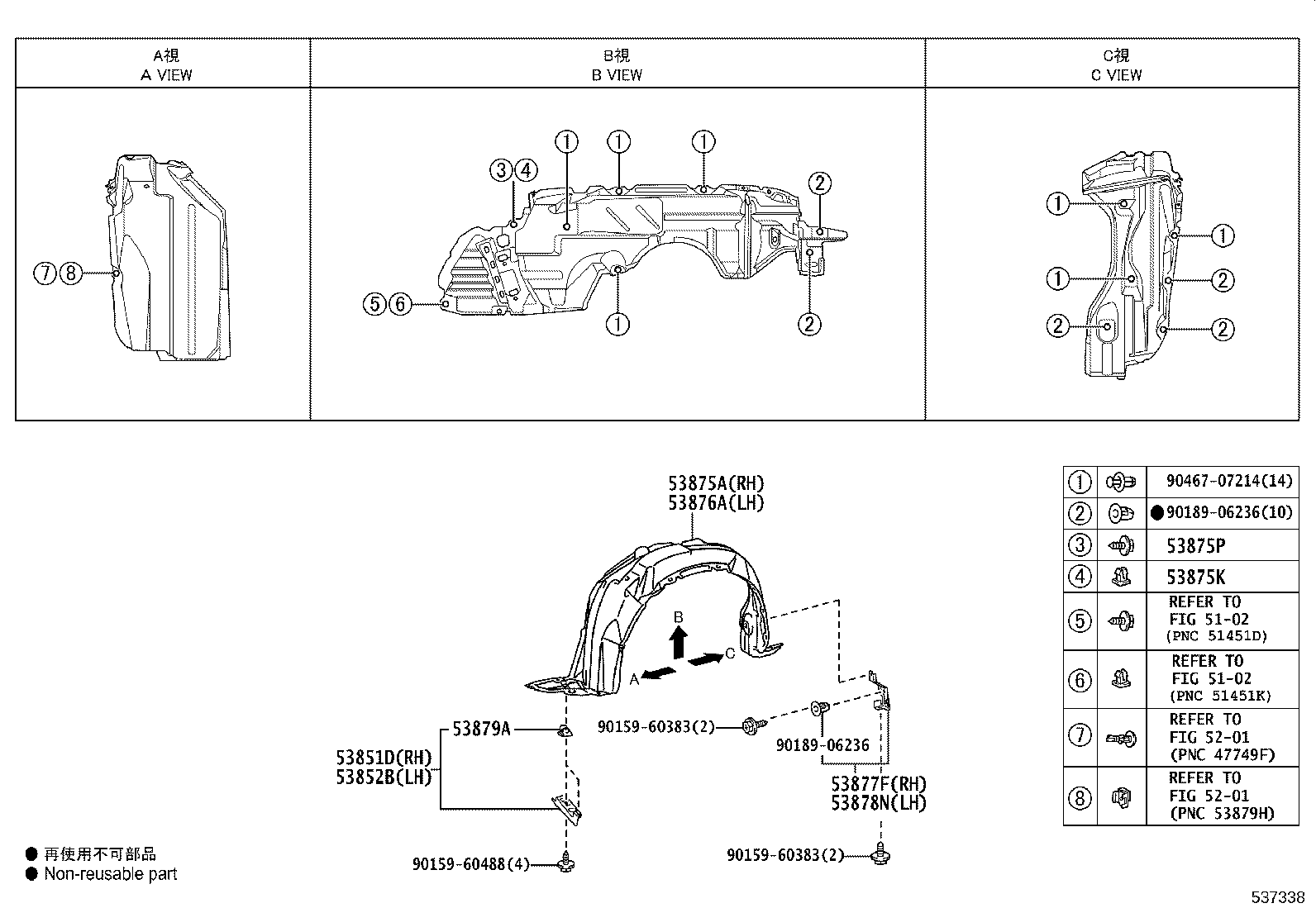 Figure 537338
