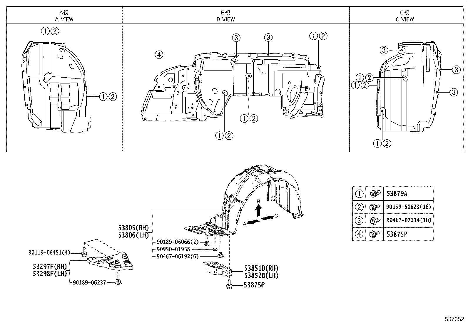 Figure 537352