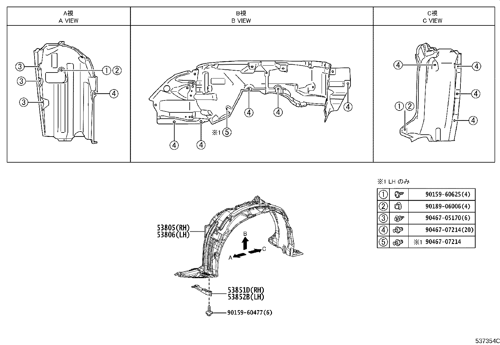 Figure 537354C