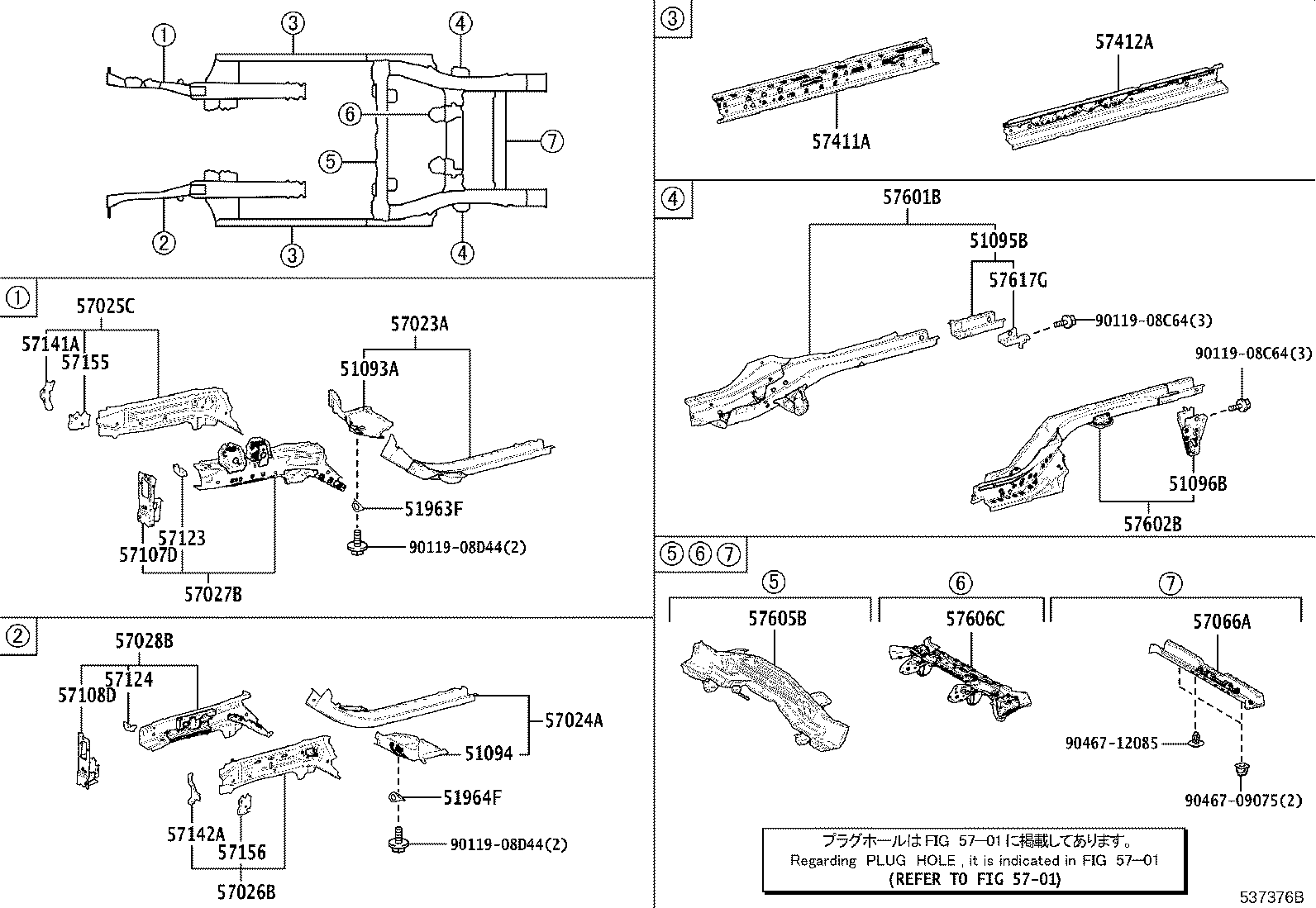 Exploded illustration 537376B