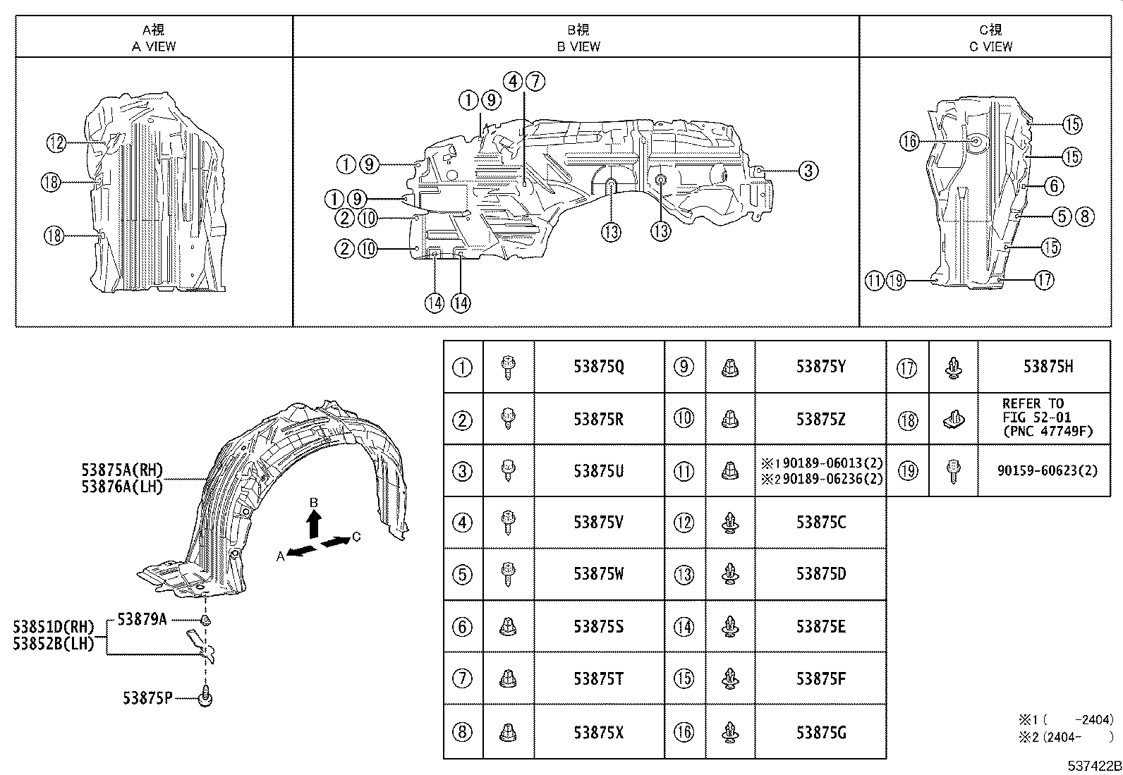 Figure 537422B