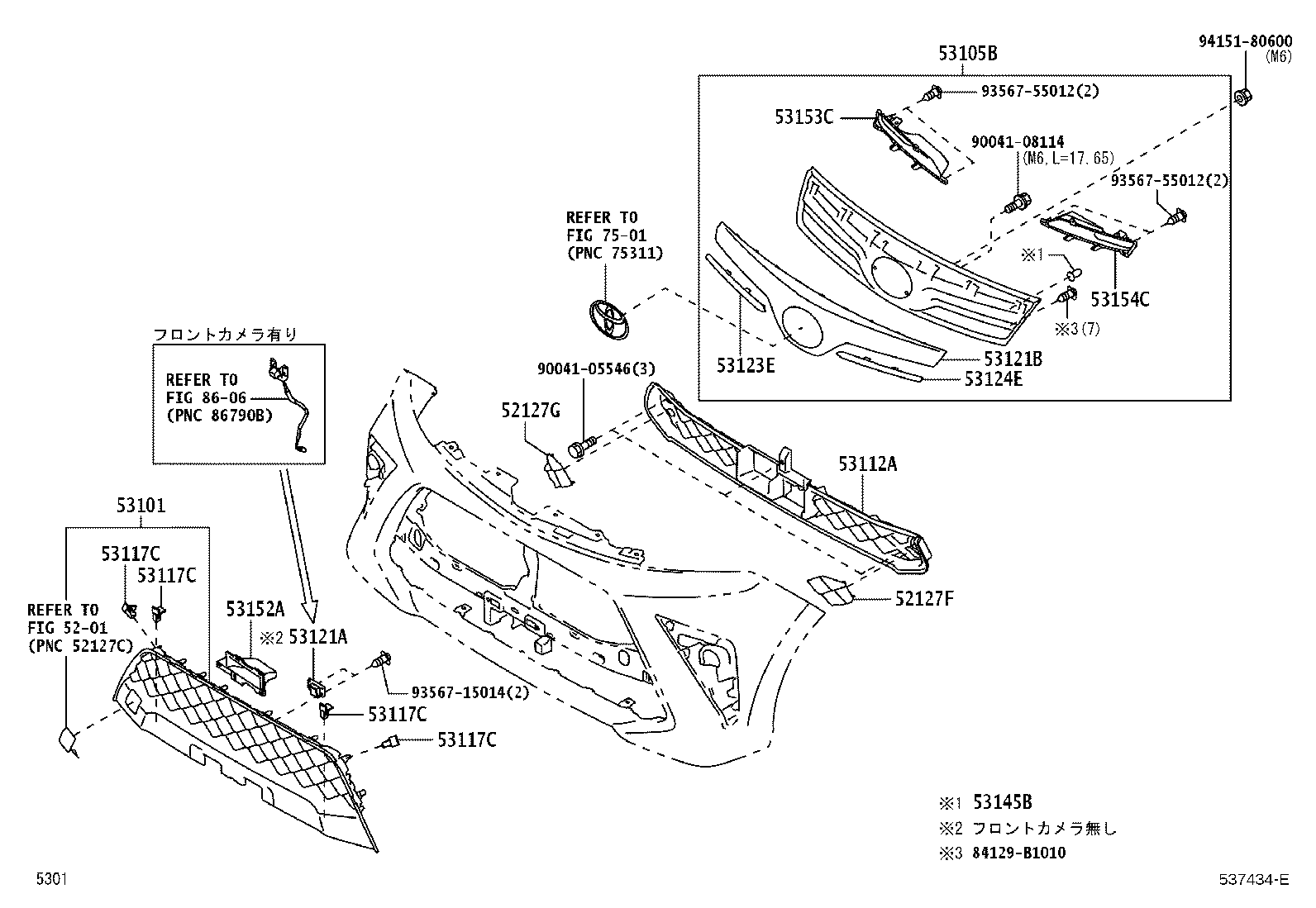 Figure 537434E