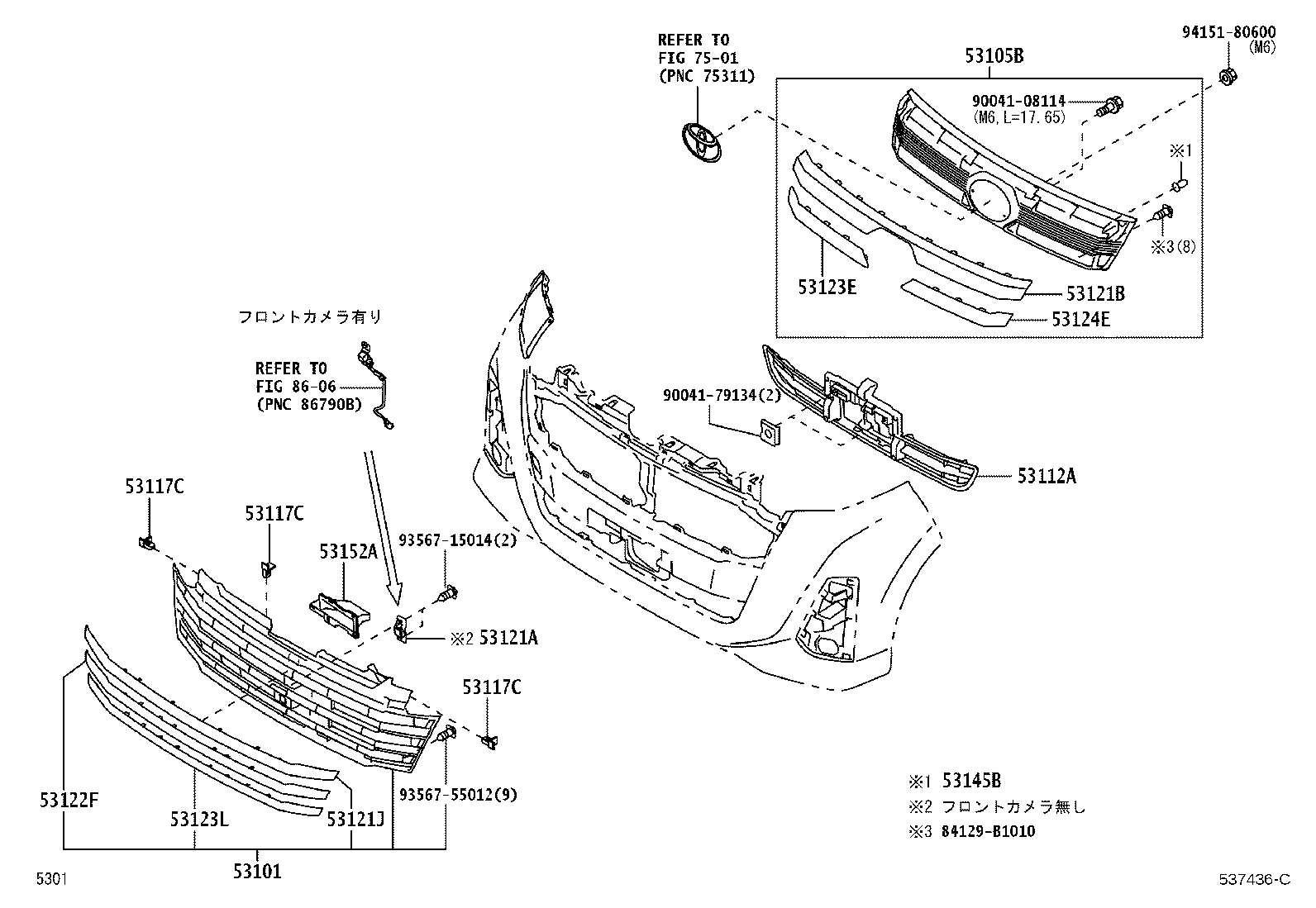 Figure 537436C