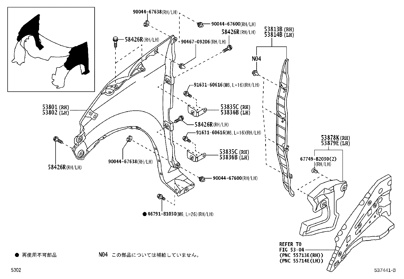 Figure 537441B