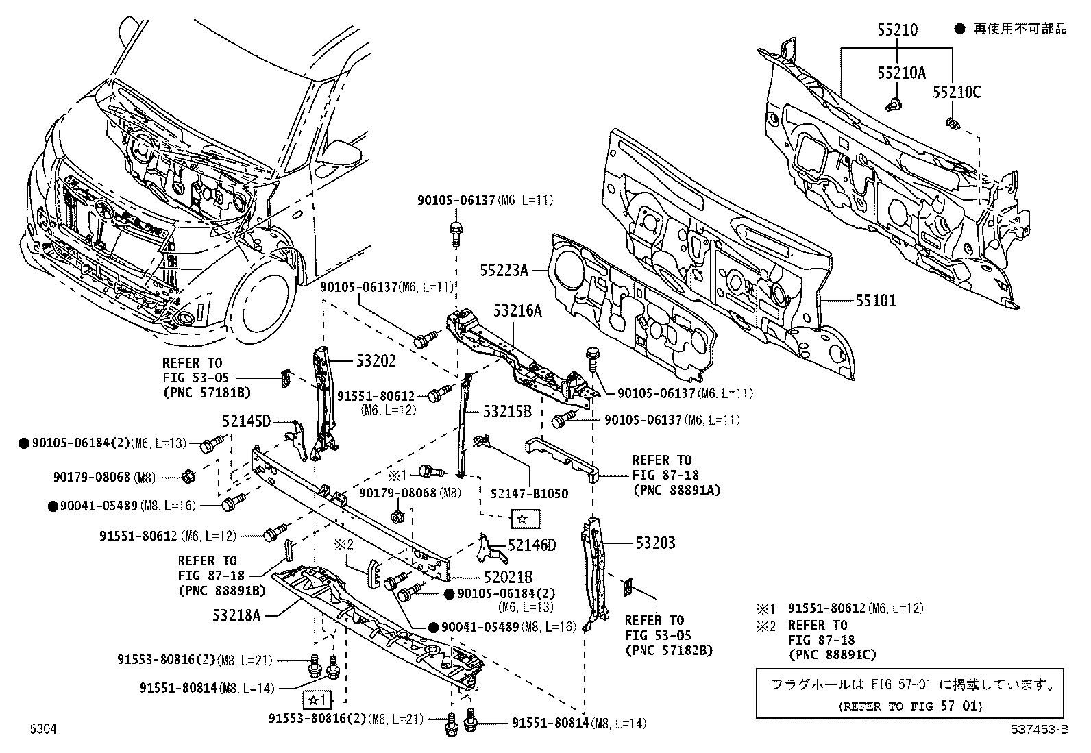 Figure 537453B