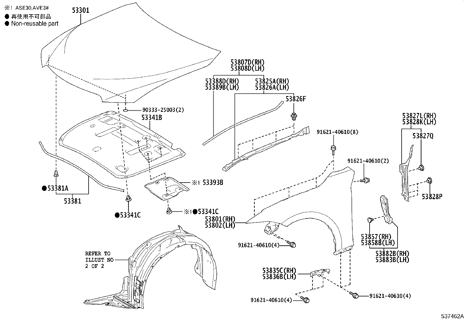 Figure 537462A