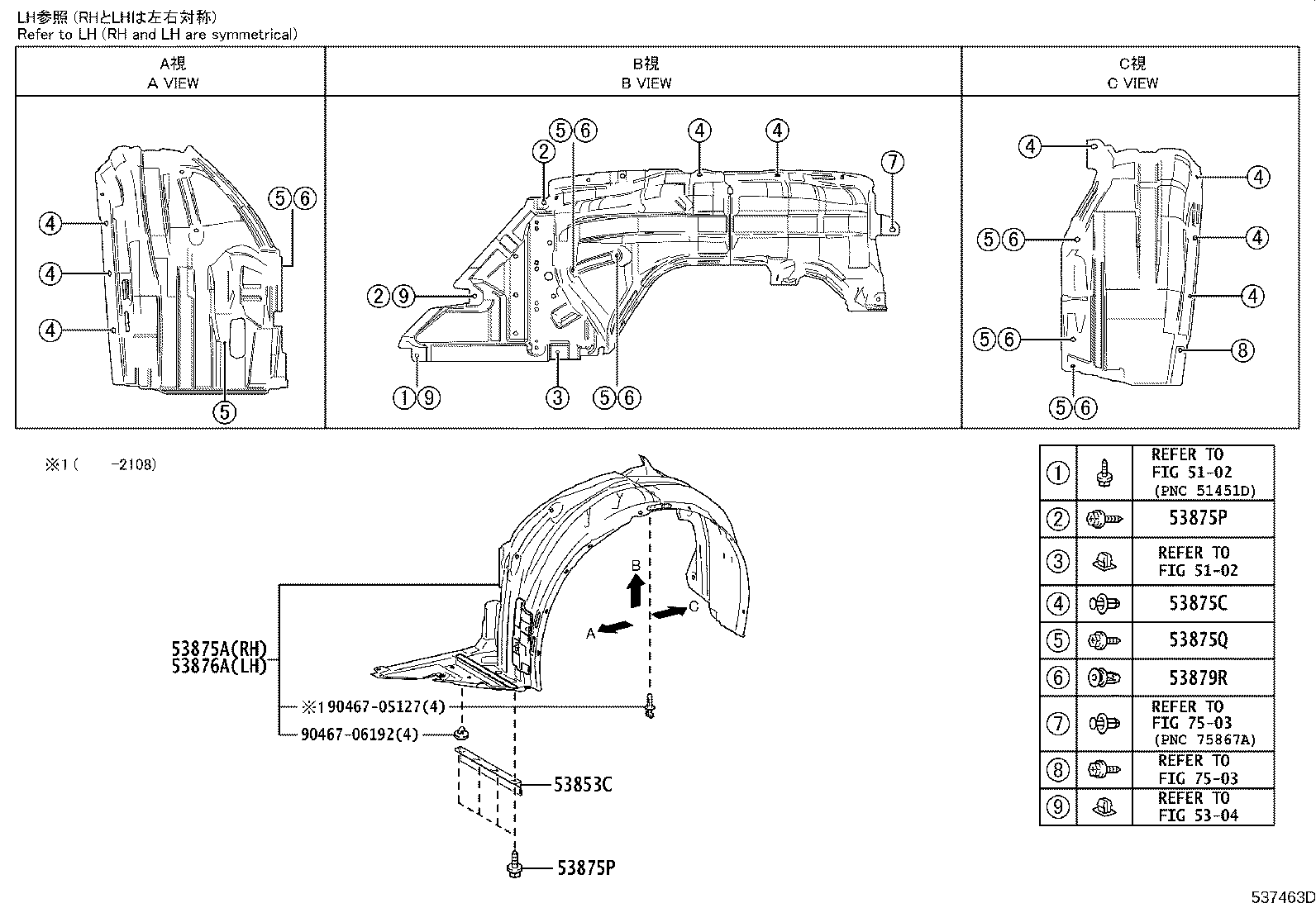 Figure 537463D