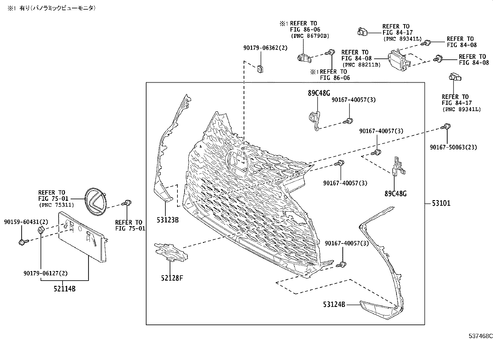 Figure 537468C