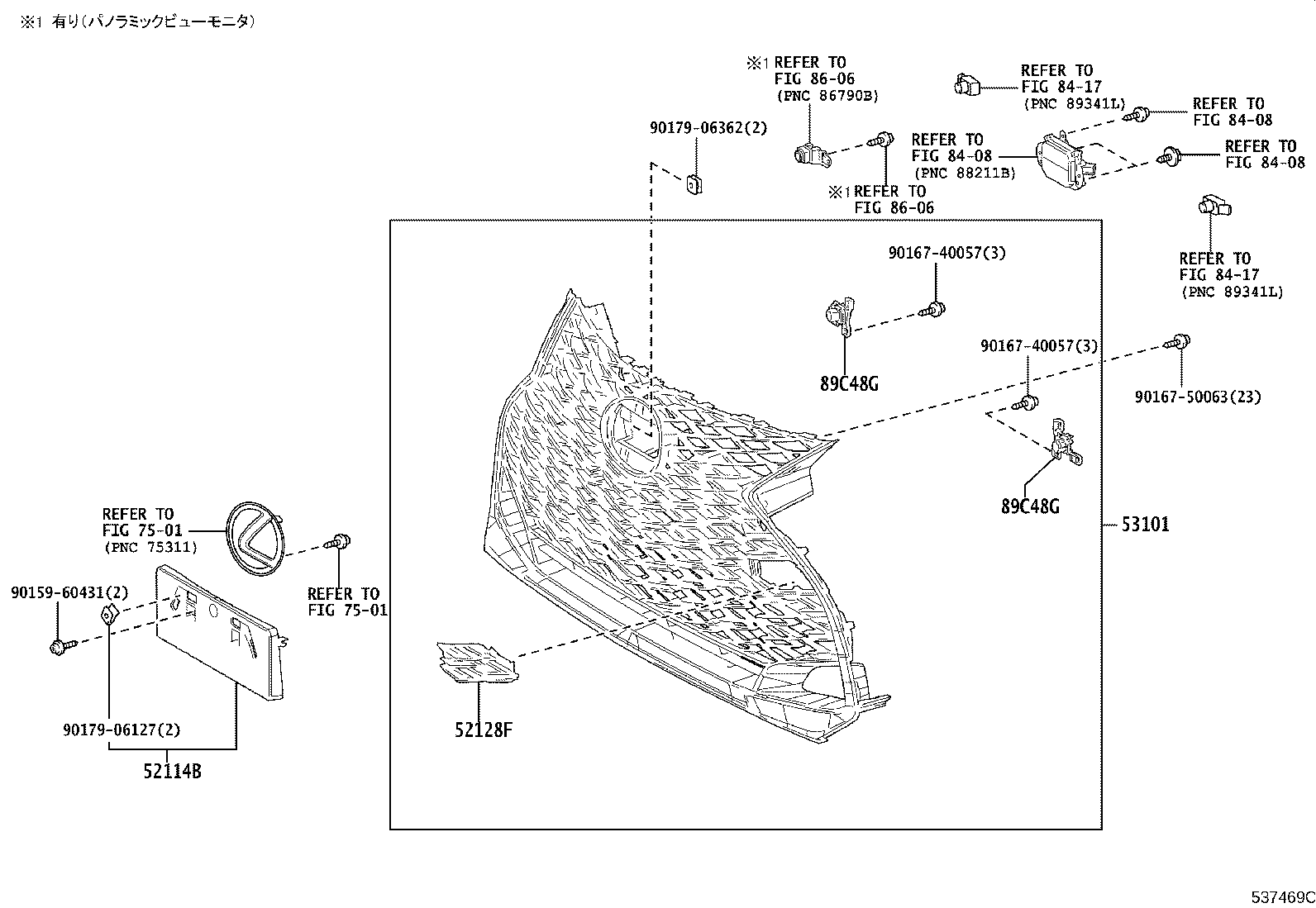 Figure 537469C