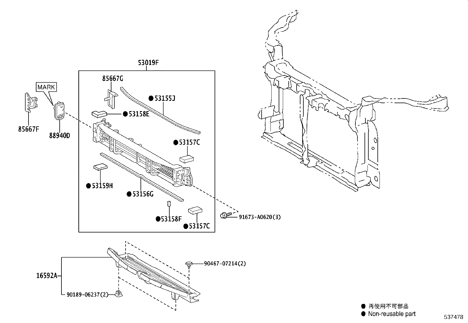 Figure 537478