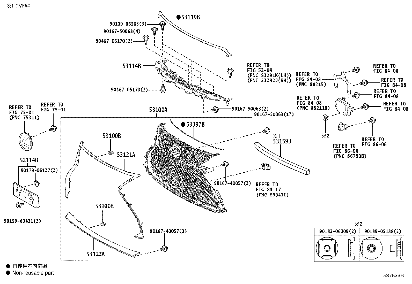 Figure 537533B