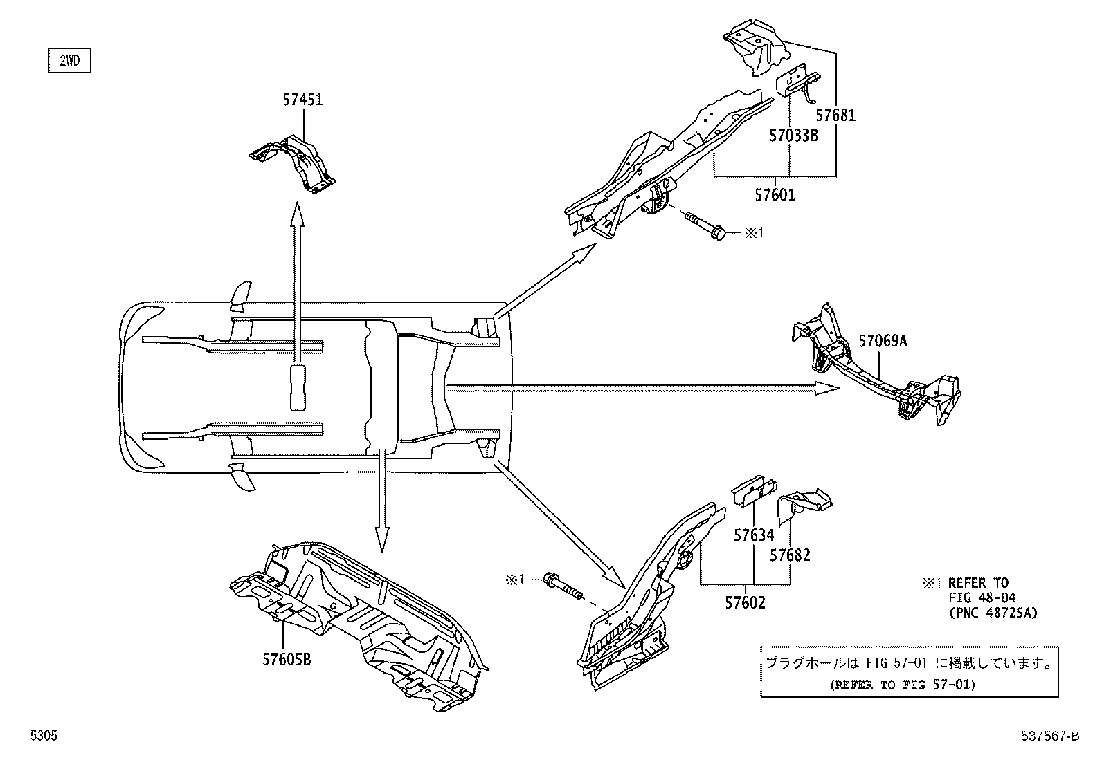 Figure 537567B