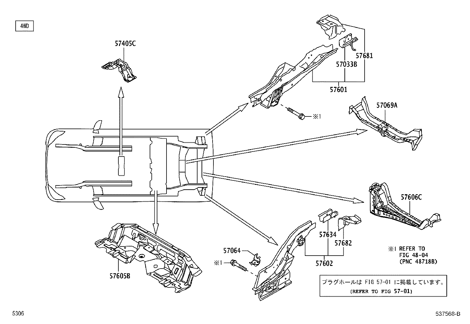 Figure 537568B