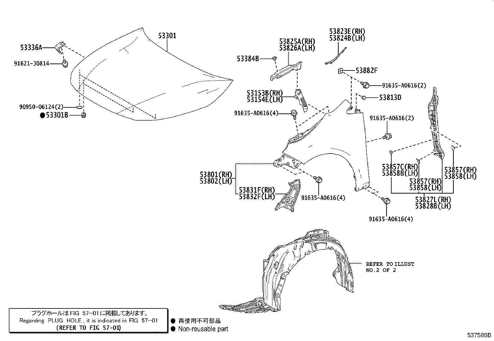 Figure 537586B
