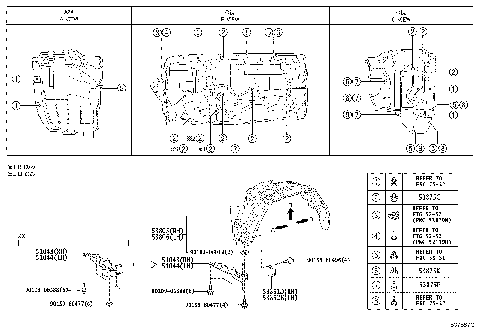 Figure 537667C