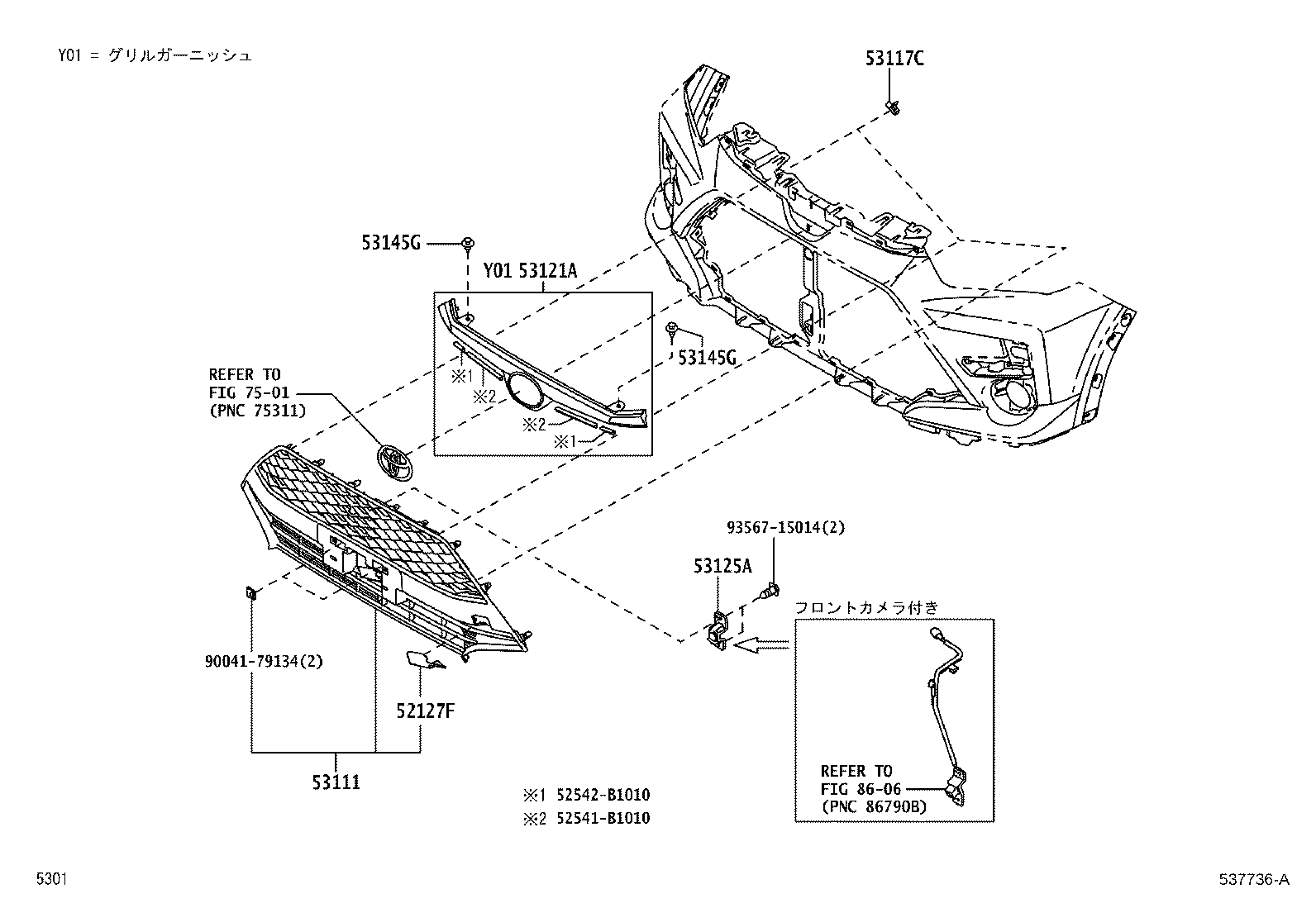 Figure 537736A
