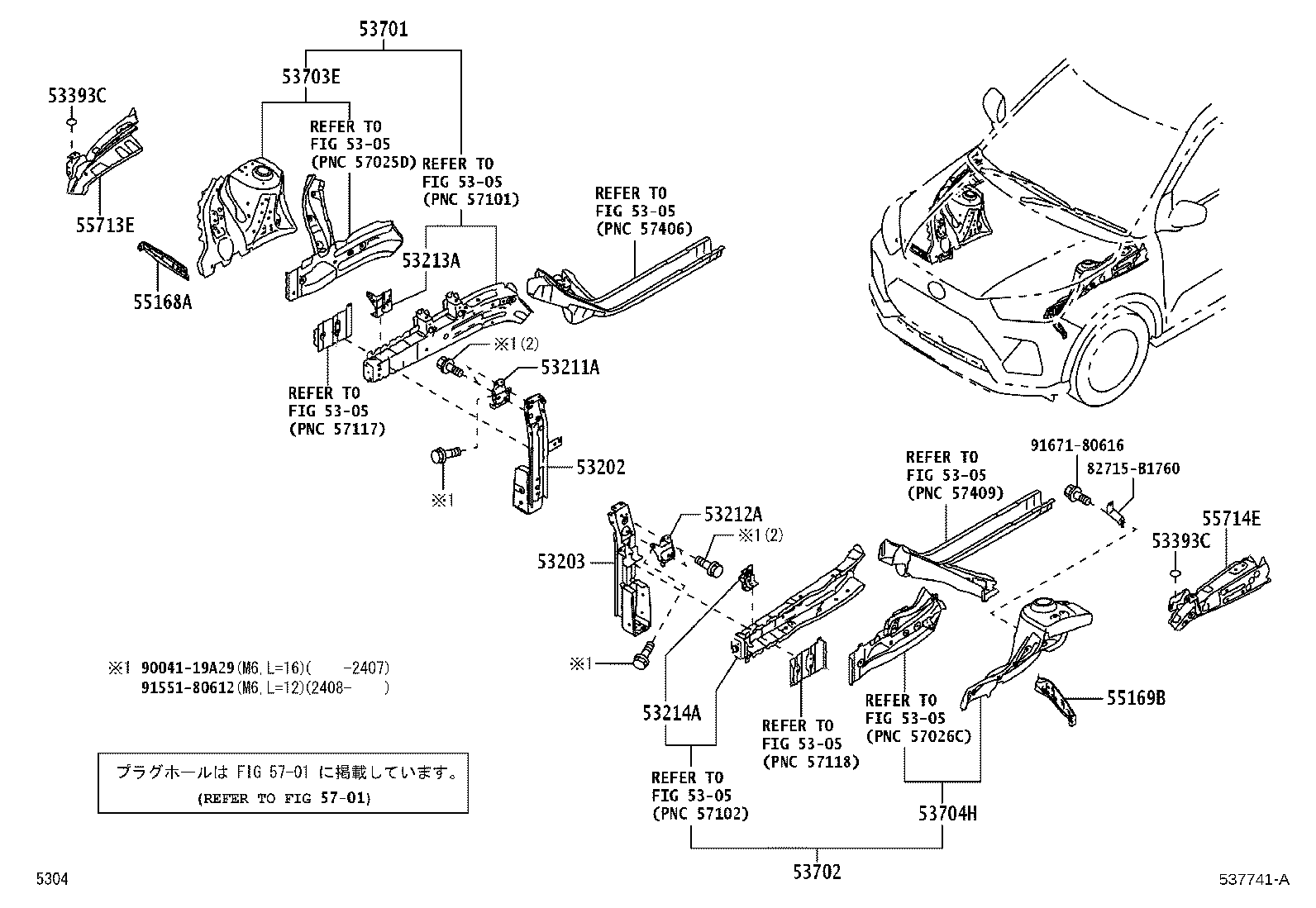 Figure 537741A