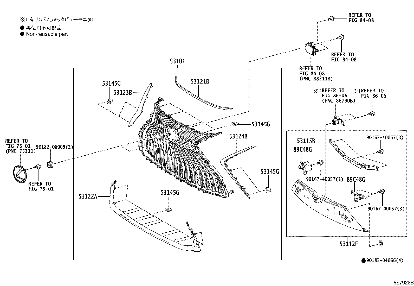 Figure 537928B