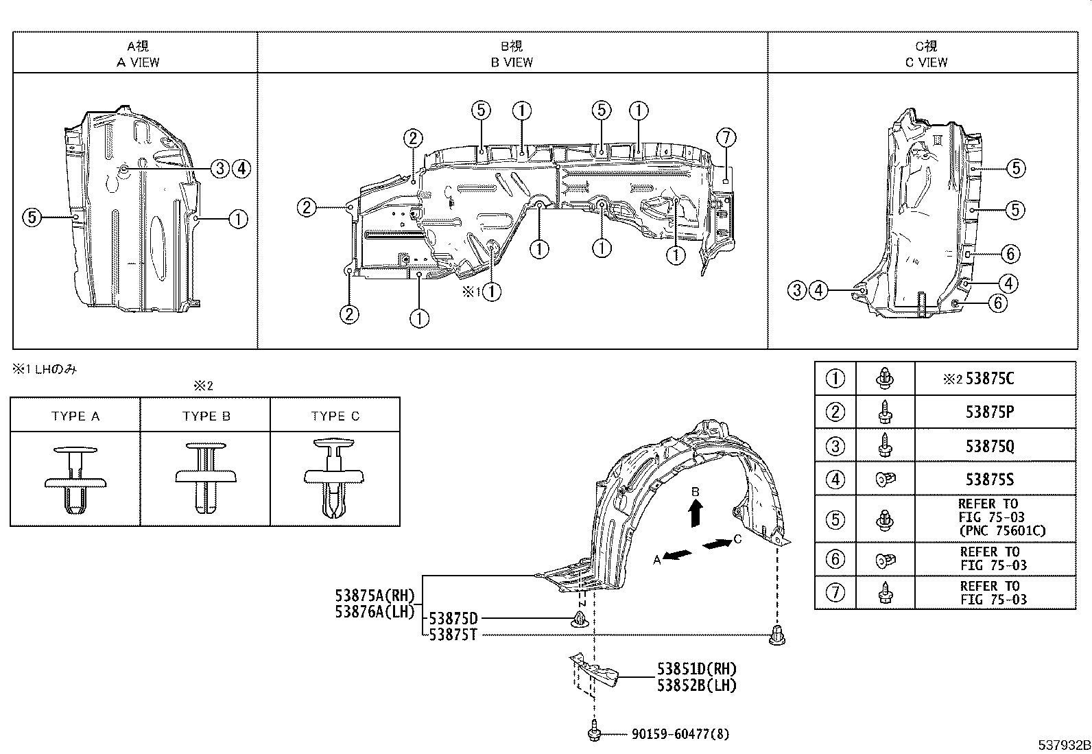 Figure 537932B