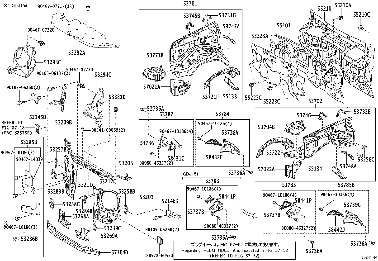 Figure 538134
