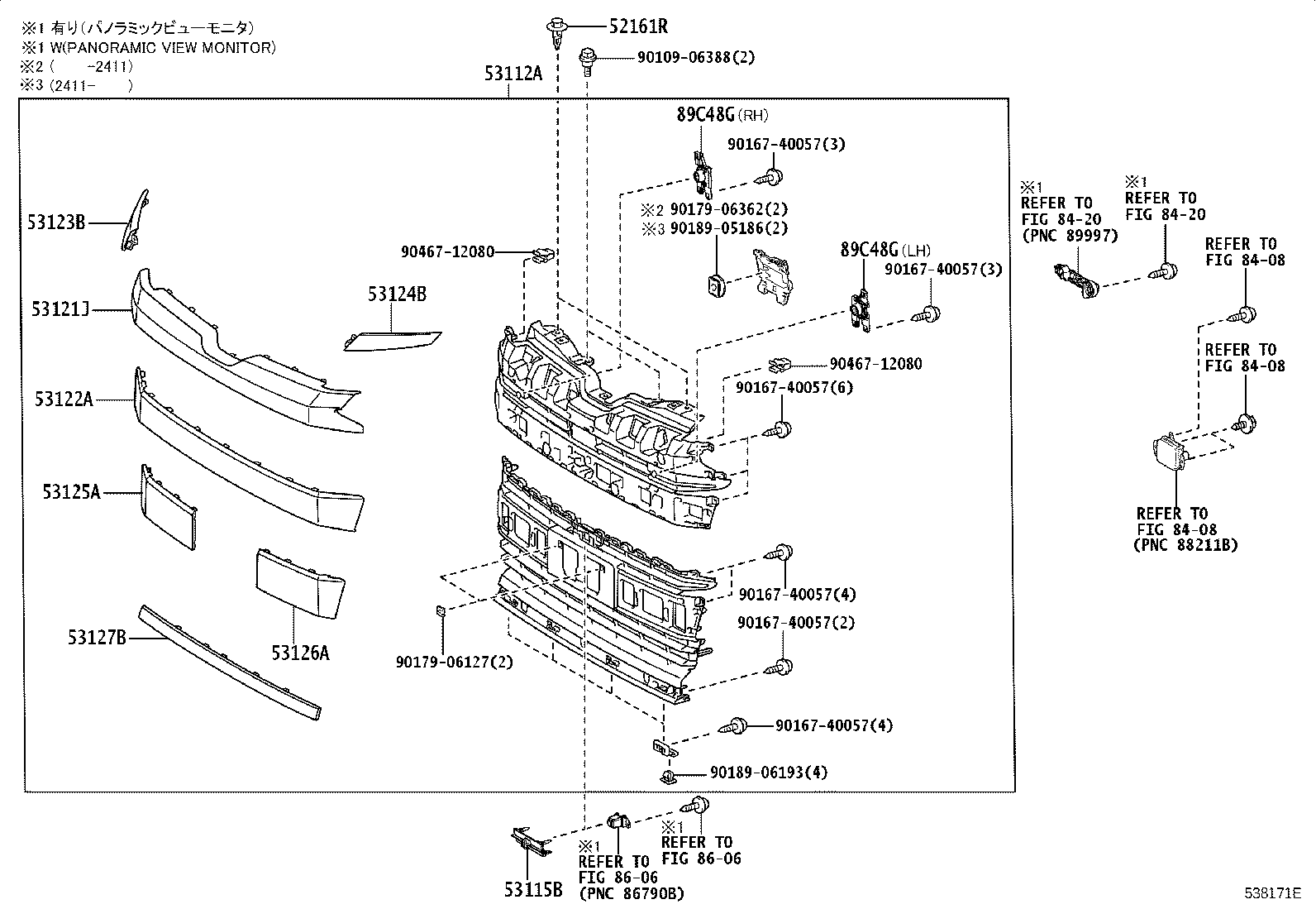 Figure 538171E