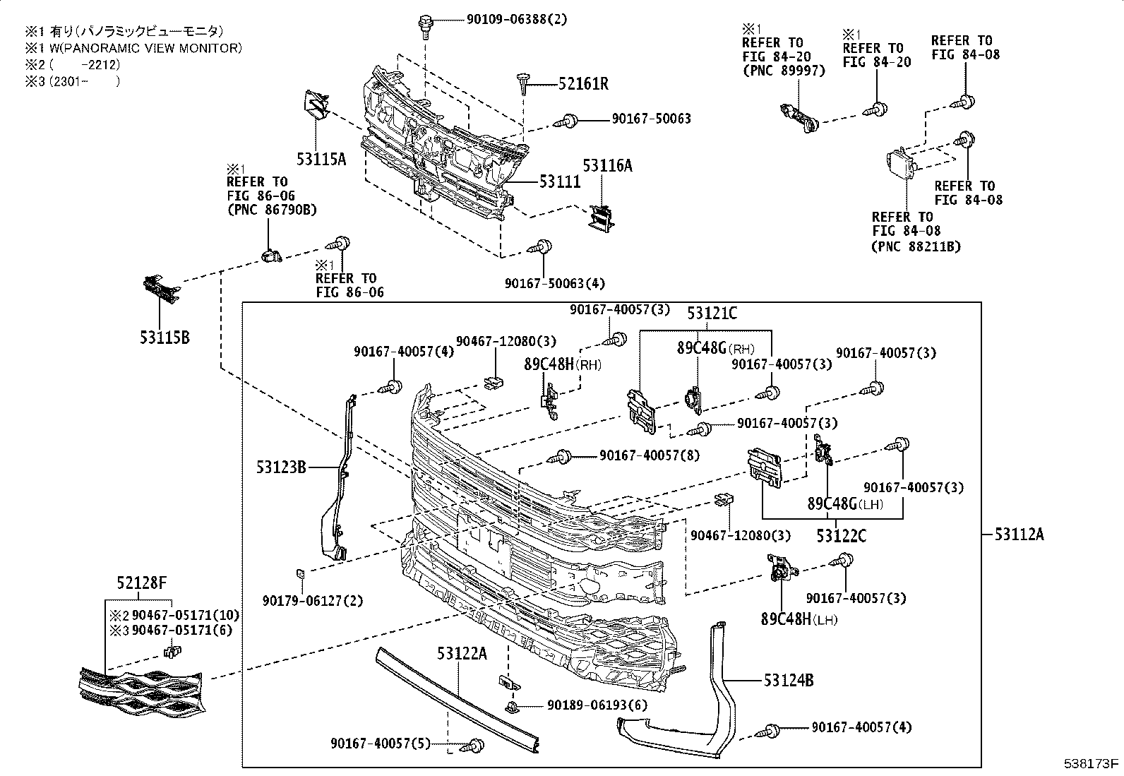 Figure 538173F
