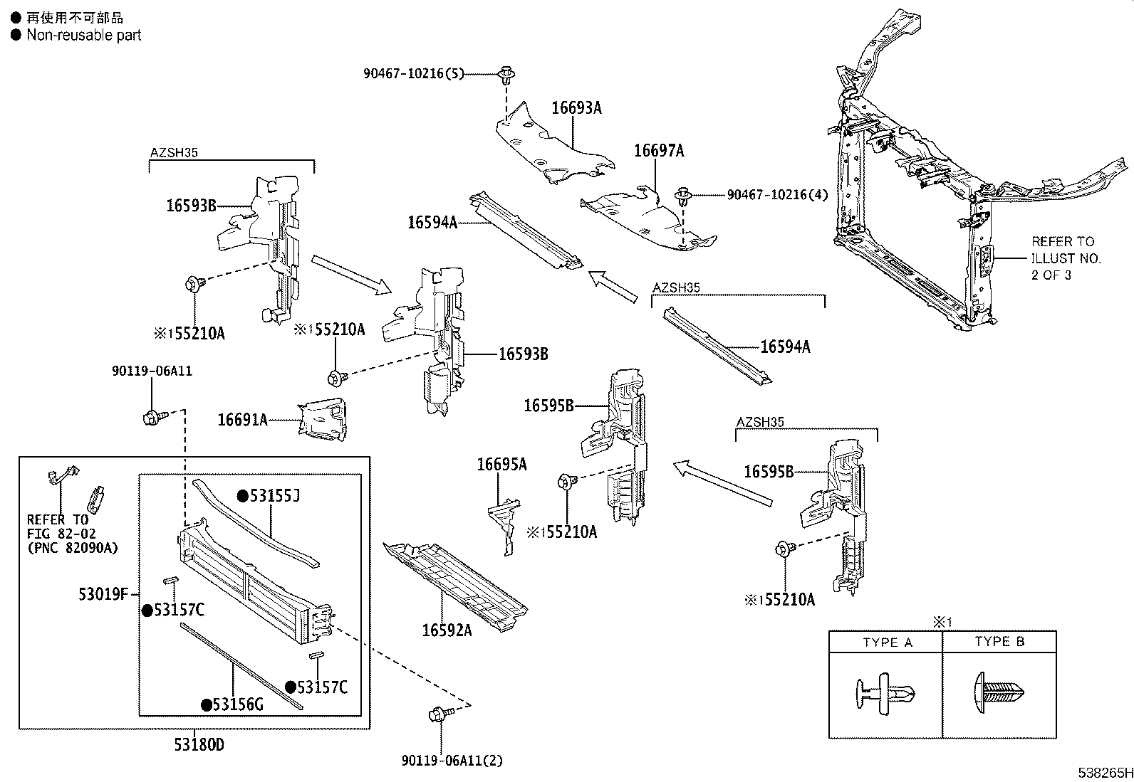 Figure 538265H