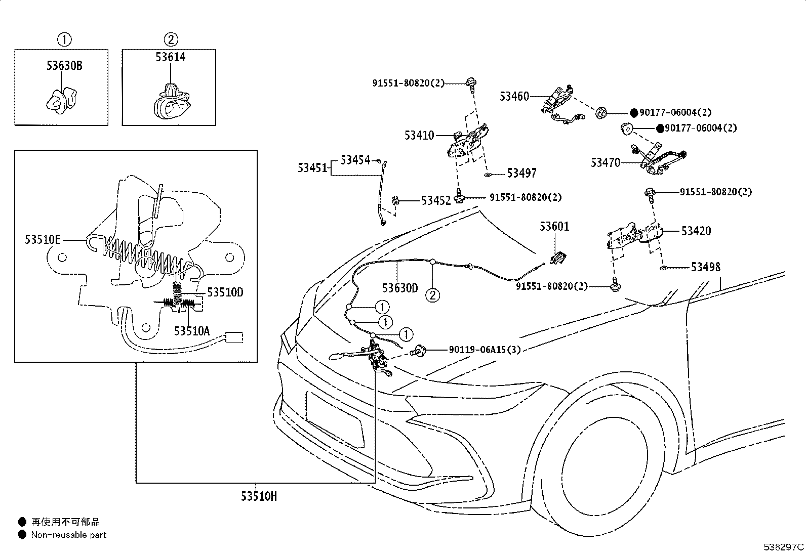 Figure 538297C