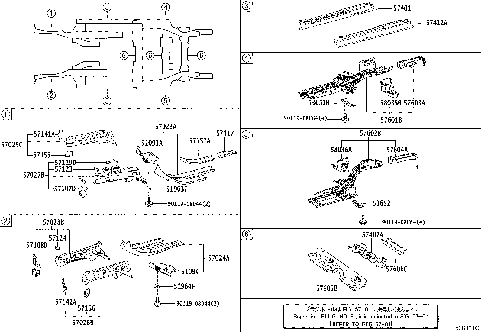 Figure 538321C