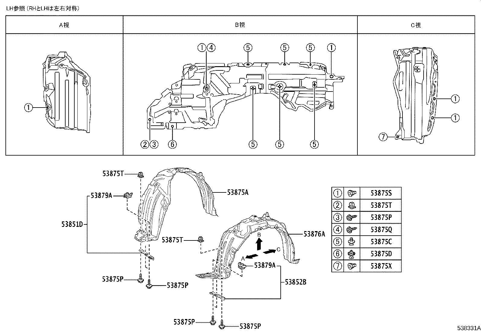 Figure 538331A