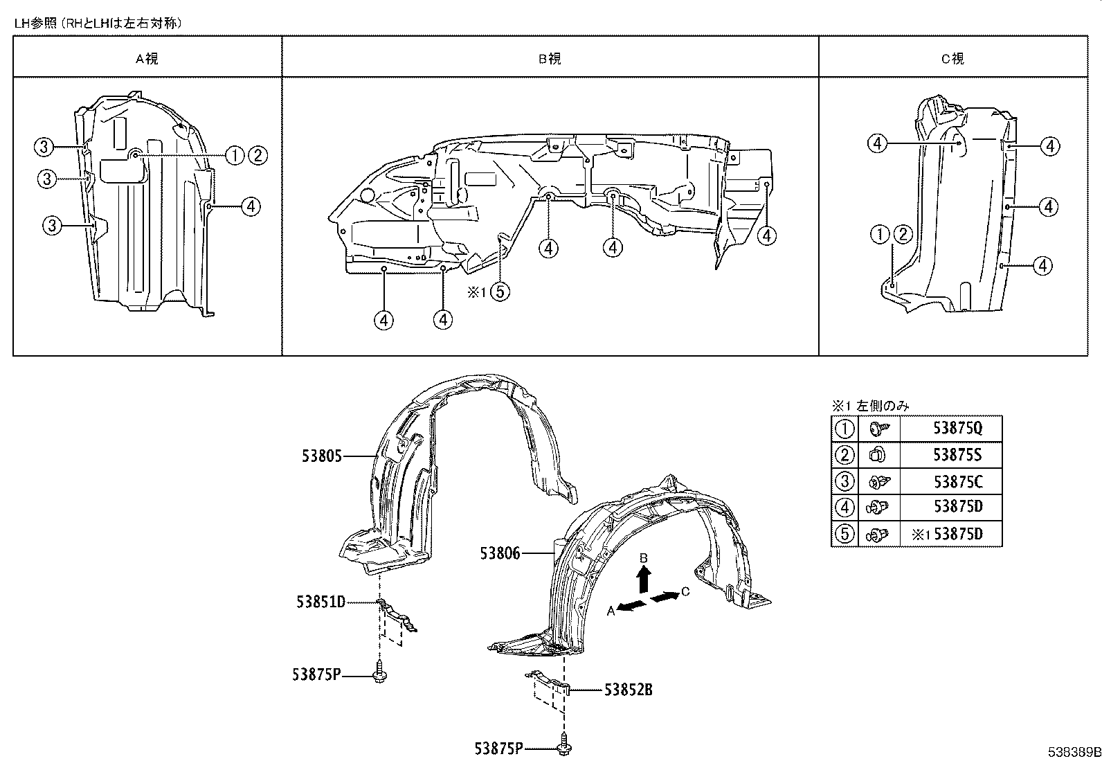 Figure 538389B