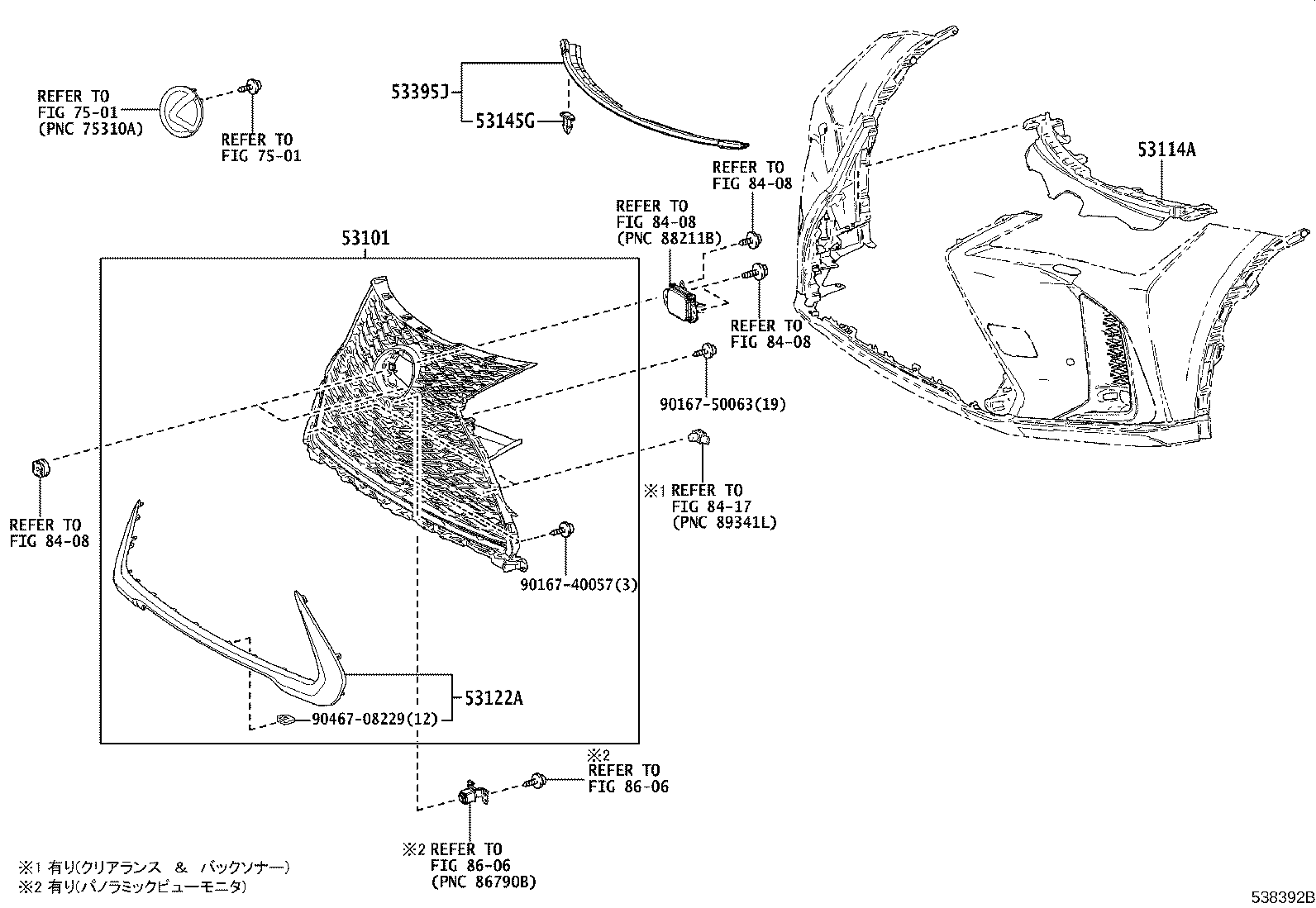 Figure 538392B
