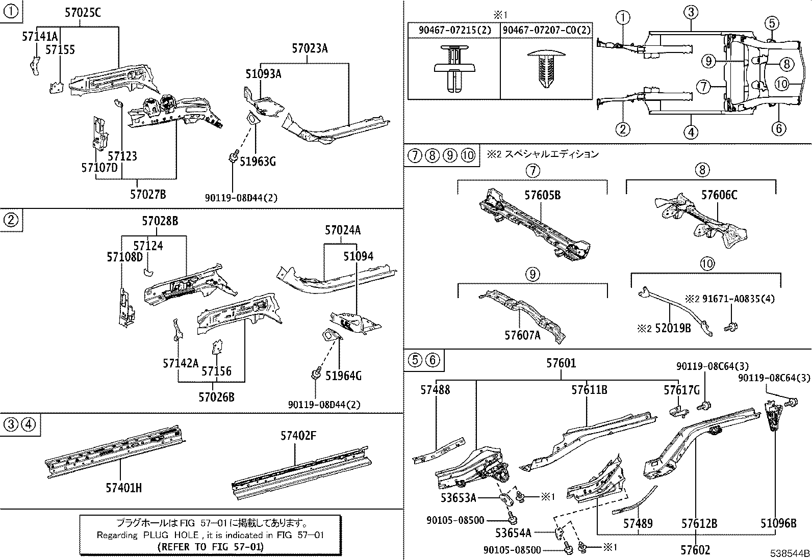 Figure 538544B