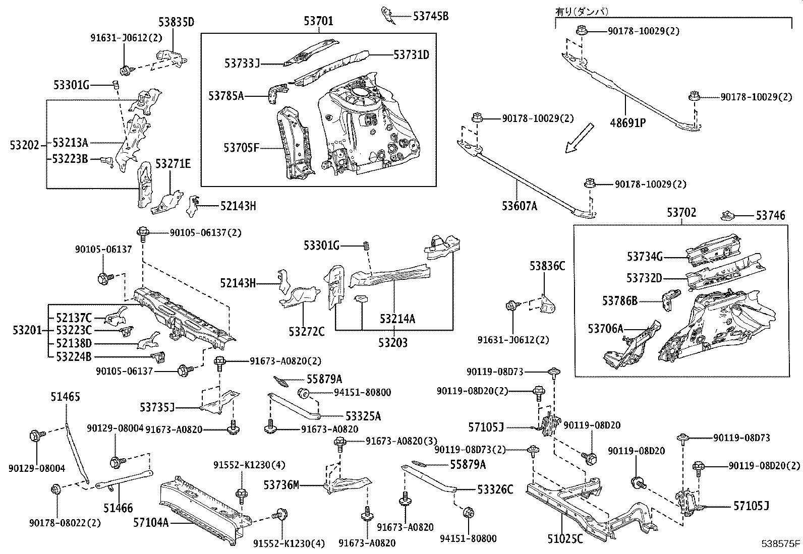 Figure 538575F