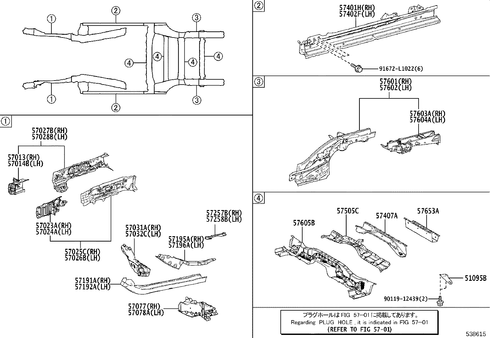 Figure 538615