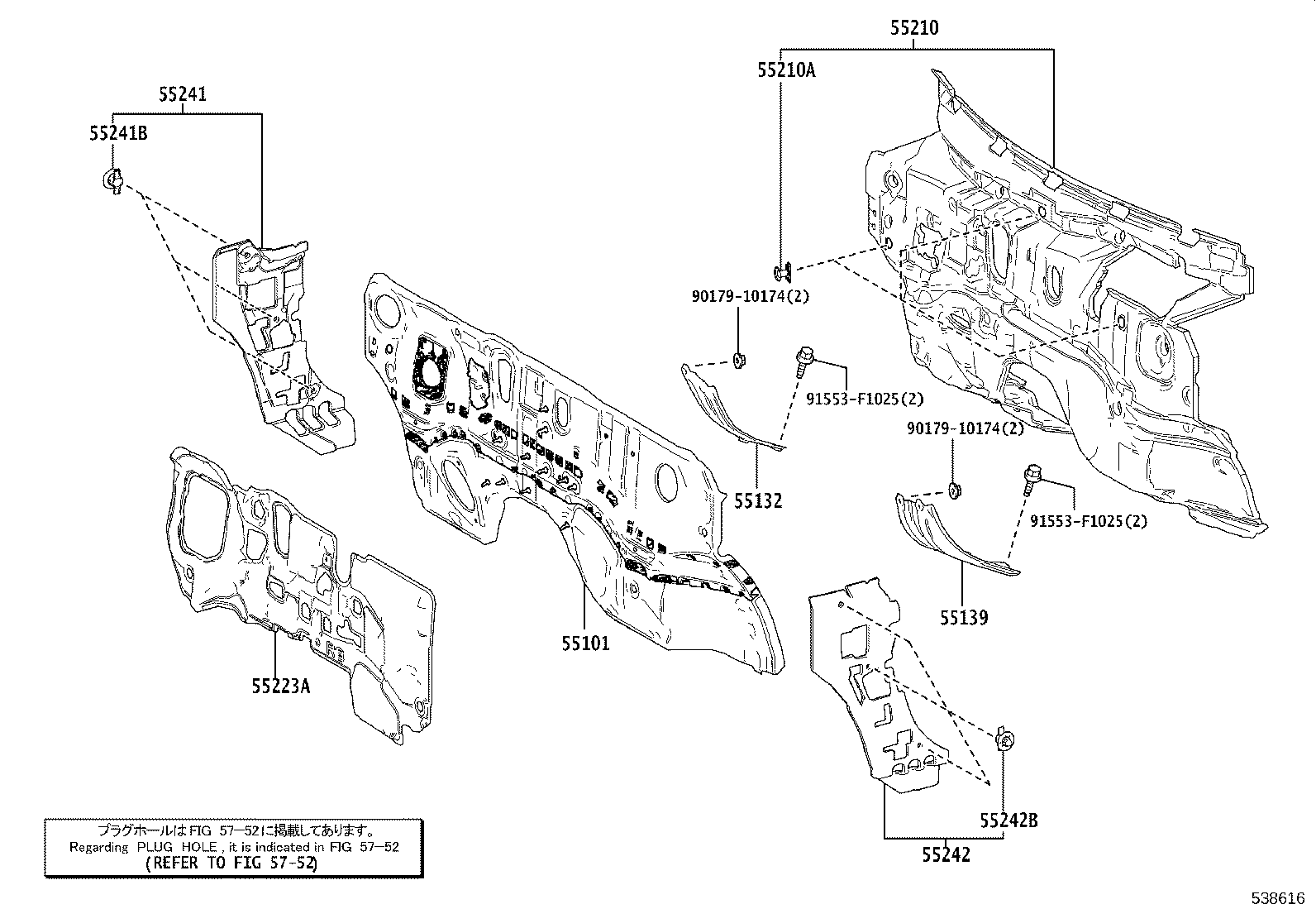 Figure 538616