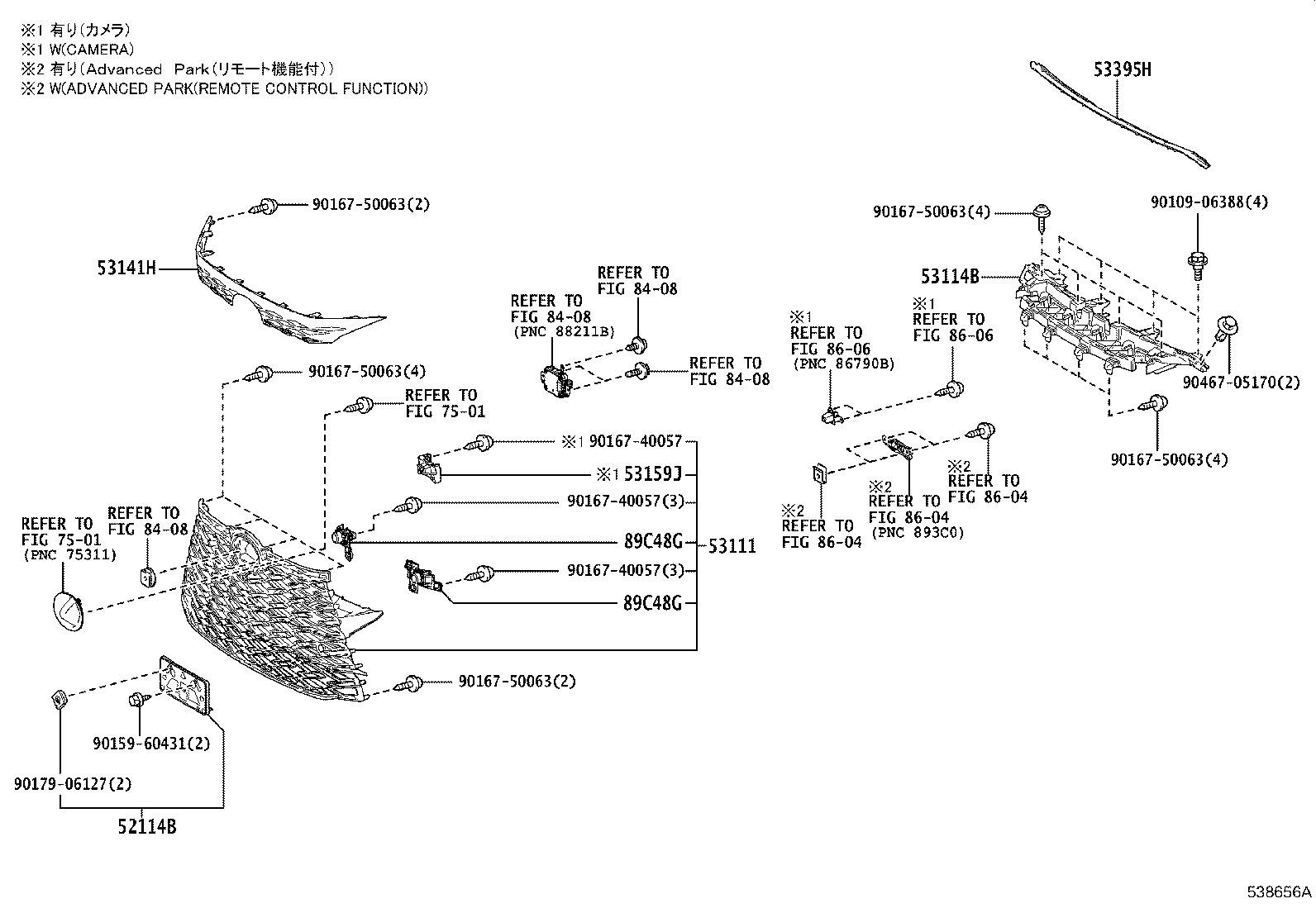 Figure 538656A